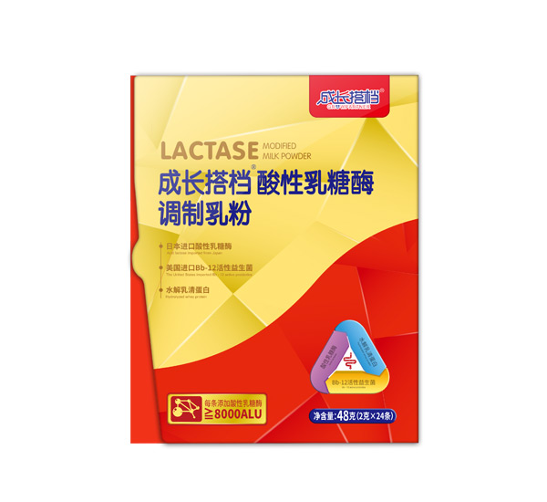 成長(zhǎng)搭檔酸性乳糖酶調(diào)制乳粉豎版.jpg 成長(zhǎng)搭檔酸性乳糖酶調(diào)制乳粉豎版.jpg