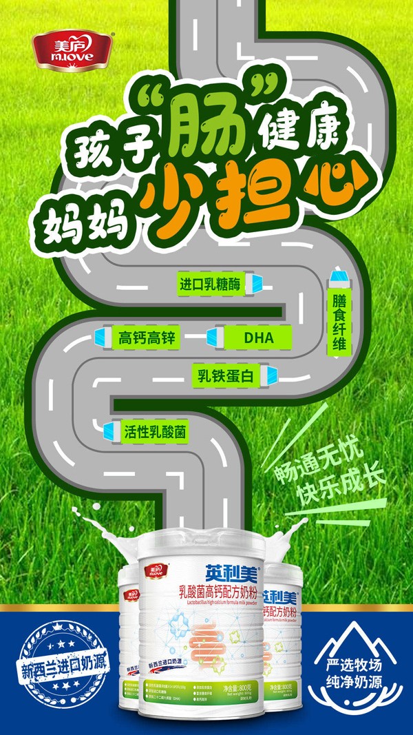  Ӣ������������}�䷽�̷�2