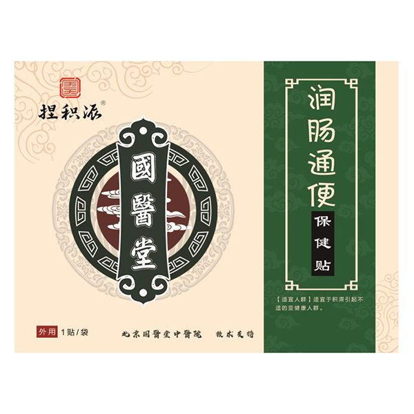   ��(gu��)�t(y��)����e�ɝ�(r��n)�cͨ�㱣���N