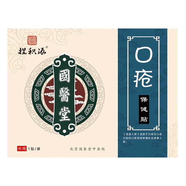   ��(gu��)�t(y��)����e�ɿگ������N