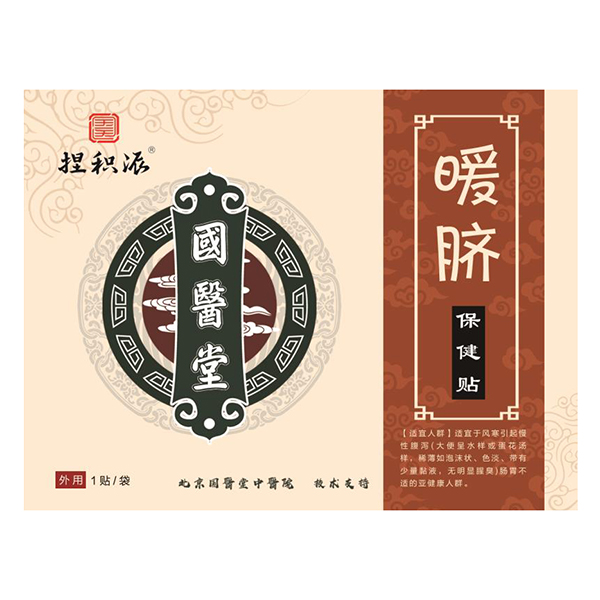   ��(gu��)�t(y��)����e��ůĚ�����N