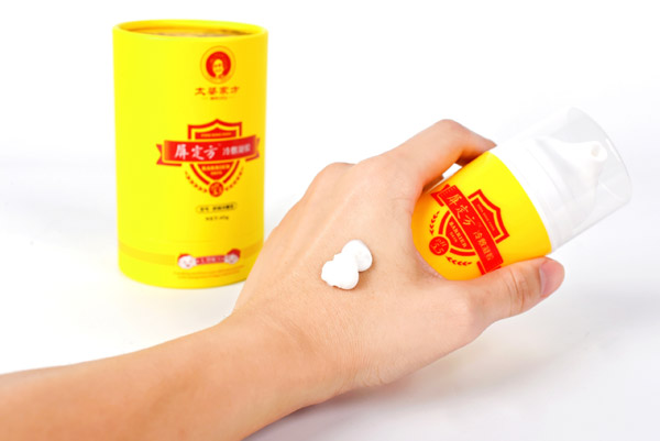 太婆家方屏定方.jpg 太婆家方屏定方.jpg