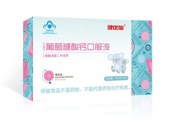  ����(y��u)����¶�����������}�ڷ�Һ