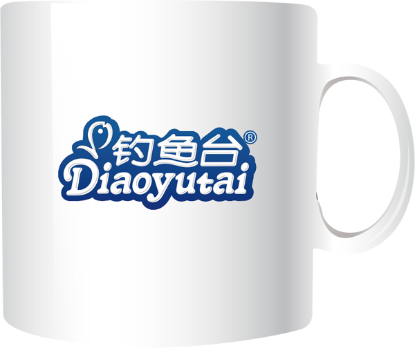 釣魚臺(tái)羊奶工廠店物料 杯子.jpg 釣魚臺(tái)羊奶工廠店物料 杯子.jpg