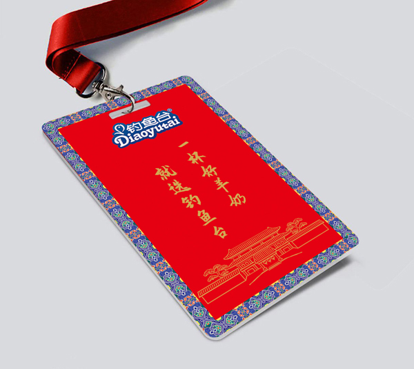 ��~(y��)�_(t��i)���̹��S(ch��ng)������ ���e�C��.jpg