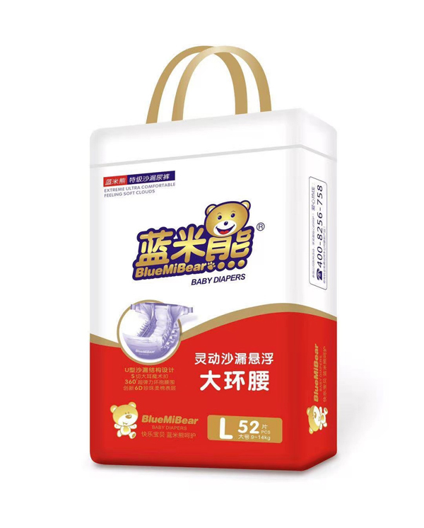 �{(l��n)�����`��(d��ng)ɳ©�Ҹ���h(hu��n)������ѝ��ô�������Æ᣿