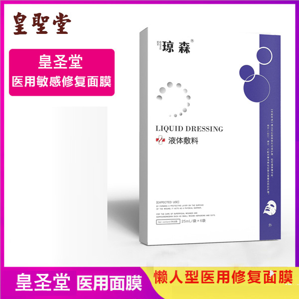 �t(y��)����Ĥ�m����ô�ã������t(y��)Ժ��Ĥ���̴���