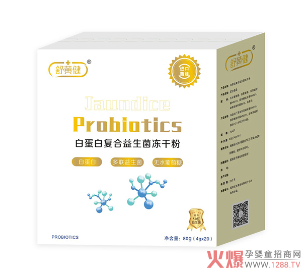 ���S��������������Щ�ɷ�����ʲô���c(di��n)��