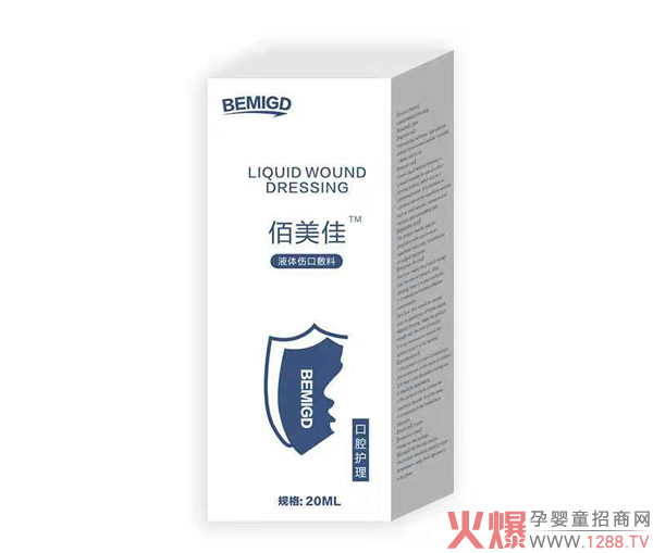 ������Һ�w�����o������Щ��(y��u)�����c(di��n)��