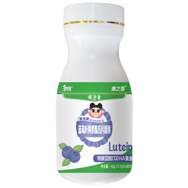  ����ˎ�I(y��)��֮�뽡��ͯ�{ݮ�~�S������Ƭ�ǹ�ƿ