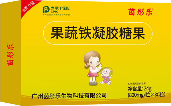 茵彤樂果蔬鐵凝膠糖果