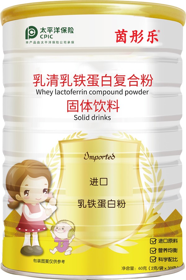 茵彤樂乳清乳鐵蛋白復合粉