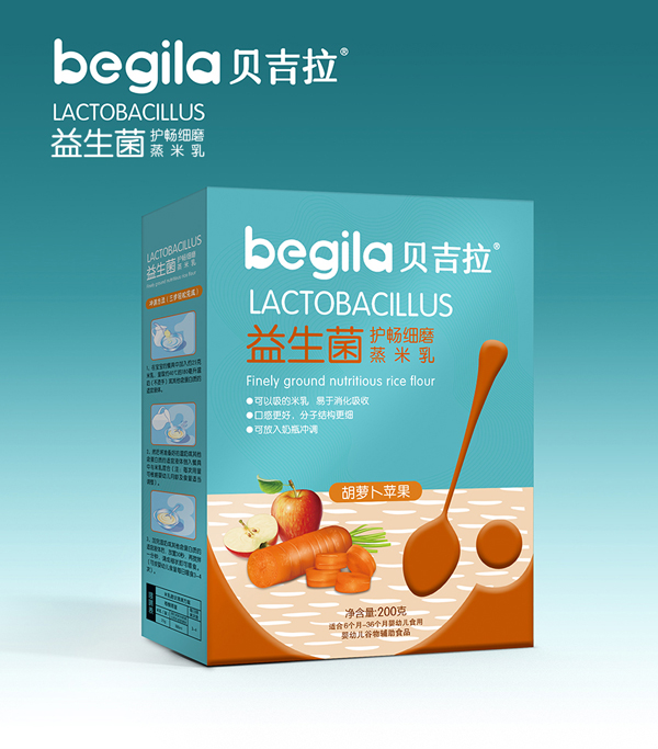貝吉拉益生菌護暢細磨蒸米乳 胡蘿卜蘋果 盒裝.jpg