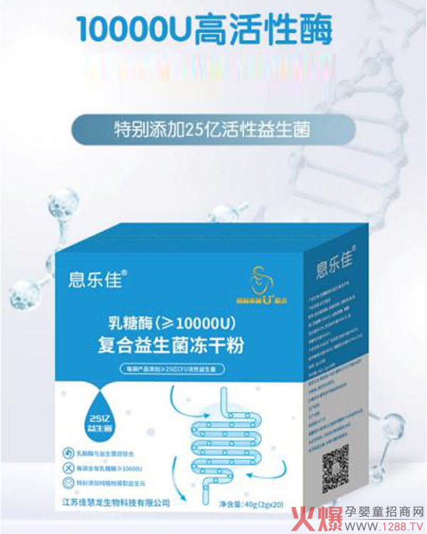 ������_�x������ø����Ϣ���ѡ����V��