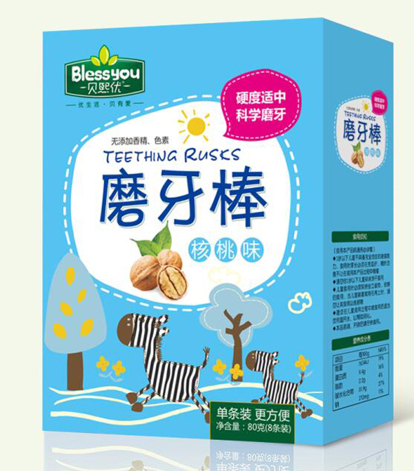 ؐ����(y��u)����ζĥ���� ���b