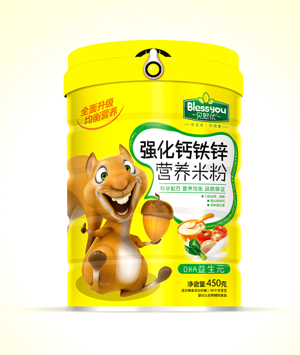 ؐ����(y��u)��(qi��ng)���F�\�}�I(y��ng)�B(y��ng)�׷� 450�ˣ�DHA����Ԫ��