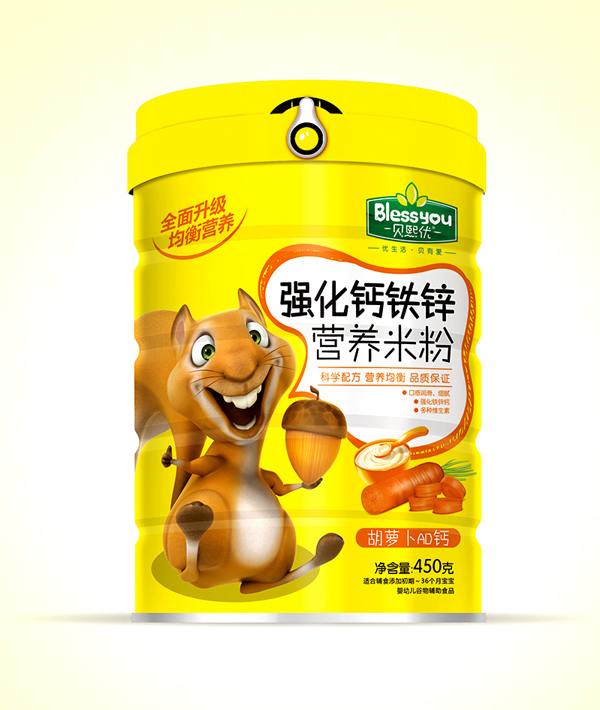  ؐ����(y��u)��(qi��ng)���F�\�}�I(y��ng)�B(y��ng)�׷� 450�ˣ����}��AD�}��