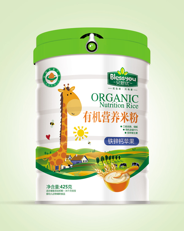  ؐ����(y��u)һ��(bi��o)һ�a�ЙC(j��)�׷�425�� �b���F�\�}�O����