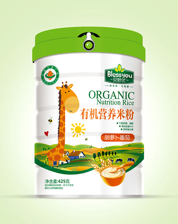  ؐ����(y��u)һ��(bi��o)һ�a�ЙC(j��)�׷�425�� �b�����}�����ѣ�