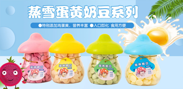 ף�R����AʳƷ�c�������l(xi��ng)�����̷������_�ɺ���