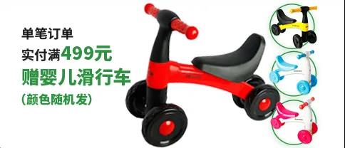 ����ƽ�⻬��܇�����M(f��i)���ͣ��W����S�������(d��ng)���һ�����ف텢�c��