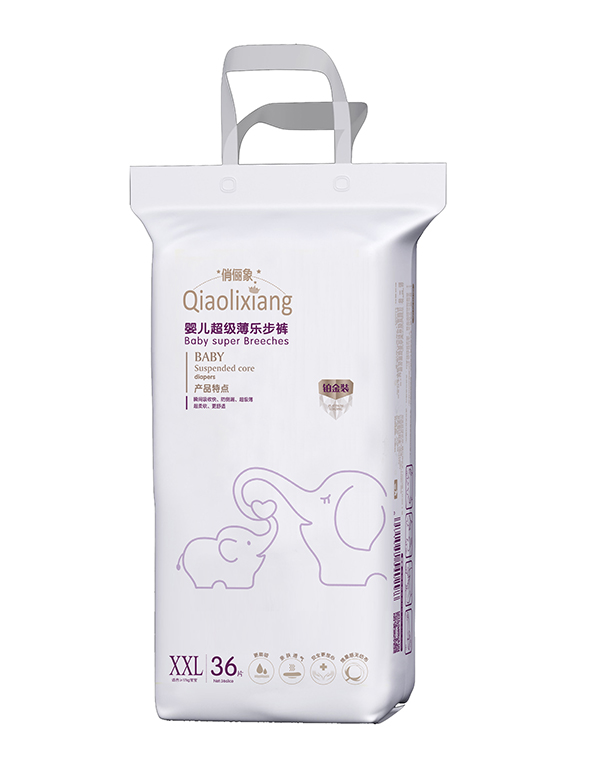 俏儷象嬰兒超級(jí)薄樂(lè)步褲XXL36.jpg