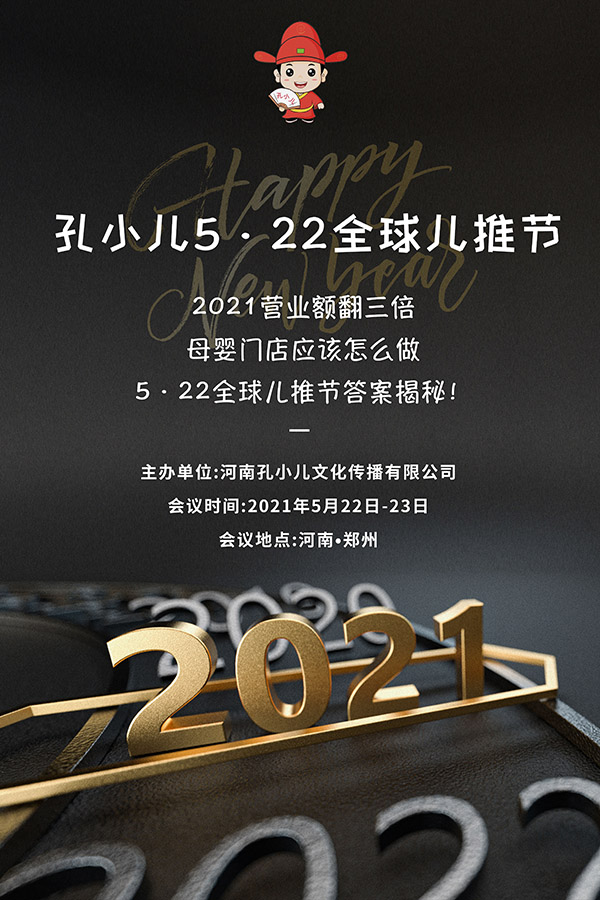 2021ĸ���?du��)I�I(y��)�~��η���������С��5��22��ȫ���ƹ�(ji��)���𰸽������F(xi��n)��(b��o)������M(j��n)������