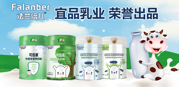 ���m����Ʒ��ϵ���̷ۏ�(qi��ng)�����v���Ћ�ͯ�W(w��ng)