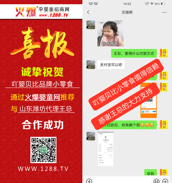 ��ף߹��ؐ��С��ʳ�cɽ�|�H�����������ɹ�����