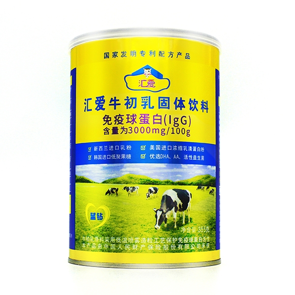 匯愛(ài)牛初乳固體飲料【藍(lán)鉆】罐