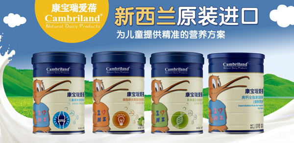 ף�R���B���S���c�𱬾W(w��ng)�ɹ����s����