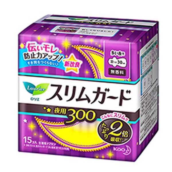 花王衛(wèi)生巾S系列30CM-15片.jpg 花王衛(wèi)生巾S系列30CM-15片.jpg