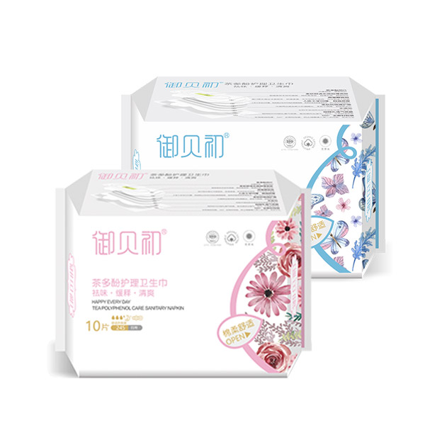 御貝初茶多酚護理衛(wèi)生巾2.jpg