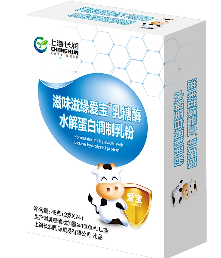 �ی�����øˮ�⵰���{(di��o)����ۣ�48�ˣ�