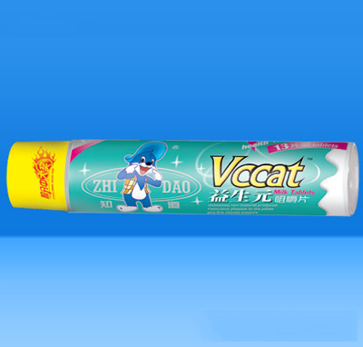 知道益生元咀嚼片