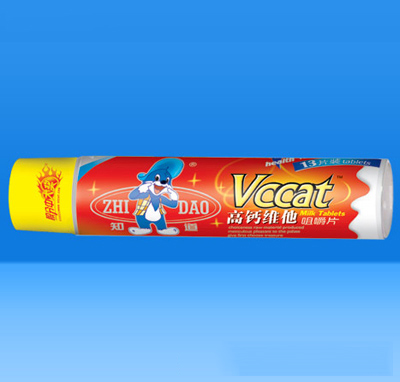 知道高鈣維他咀嚼片