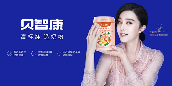 ؐ�ǿ��̷��e�k��Ʒ�ƶ˰l(f��)������5����ϡ�I�B(y��ng)��������