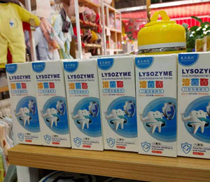  ����(l��)�¼�?n��i)ܾ�ø��ǻ�־����������ЈD3