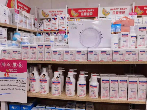 ȼ������ϴ�o(h��)�Ј���ԭͯ�y����ļ����o(h��)��Ʒ���u����Ʒ�Ա�Ʒ�������T��𱬟��u����