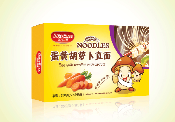 寶貝當家蛋黃胡蘿卜直面