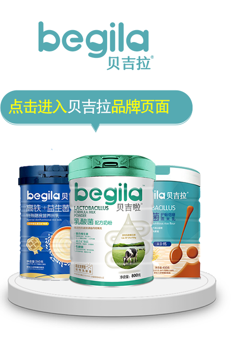 �c(di��n)���M(j��n)��ؐ����Ʒ�ƌ��}