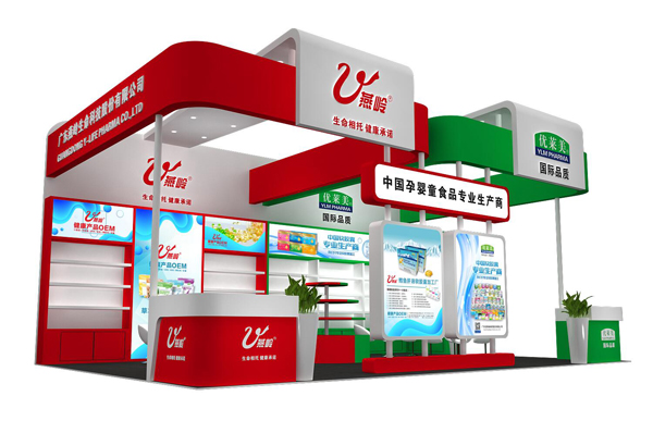 �Ї��Ћ�ͯʳƷ���I(y��)���a�����V�|���X�����Ƽ��c����s2021���������Ћ�ͯչ