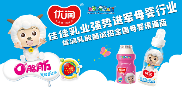 �Ʒ�����M������������(y��u)��������Ʒ�\��ȫ��ĸ����������