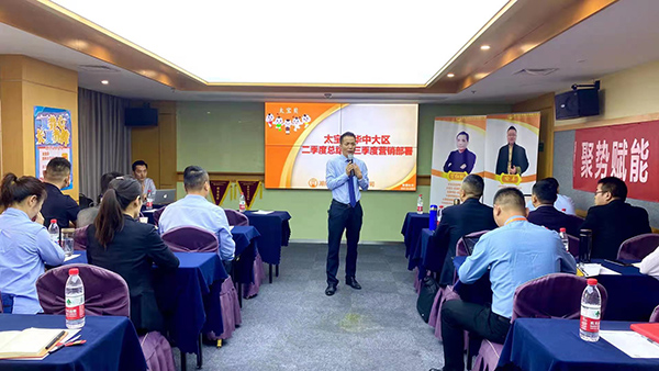 ����ף�R̫��ؐ�A�д�^(q��)�������ȠI(y��ng)�N�����(hu��)�h�A�M���_(k��i)