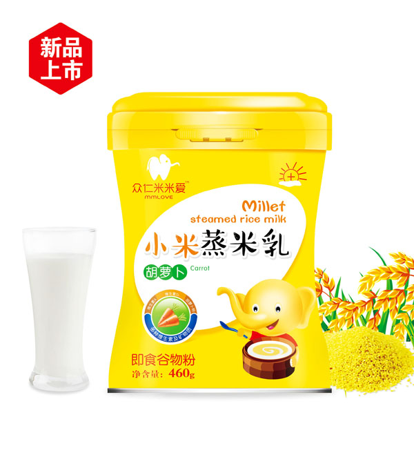 眾仁米米愛(ài)胡蘿卜小米蒸米乳