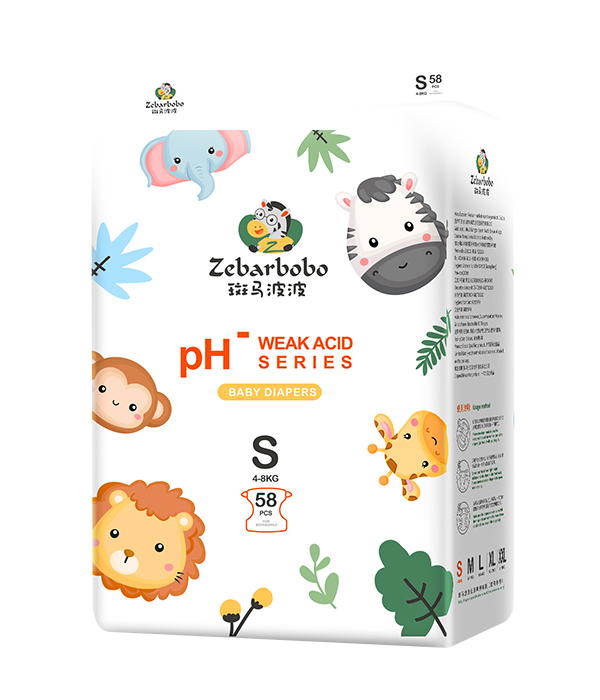 斑馬波波紙尿褲S58.jpg