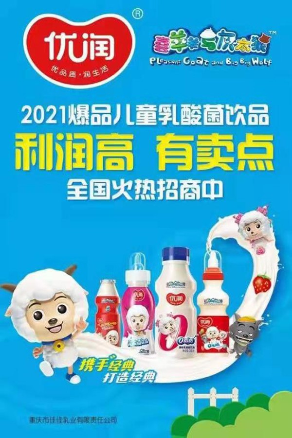 ��(y��u)��������Ʒ���������u�c����������ȼ�������Ј���