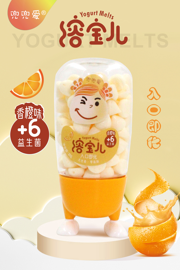 ������С�S���܌��� ���ζ.jpg