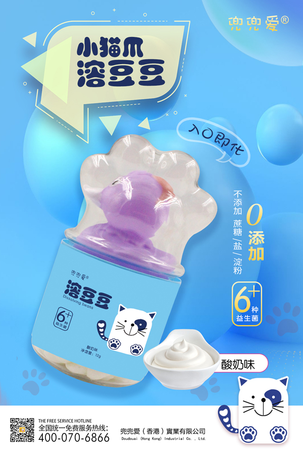 ������С؈צ�ܶ��� ����ζ.jpg