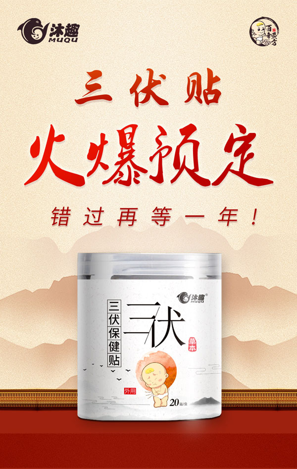 ���ڿ������B(y��ng)������������ķ����������N��Ʒ������